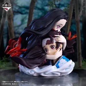 Demon Slayer Ichiban Kuji ArtScale Memoria Locus Tanjiro & Nezuko Kamado Premio A - Imagen 1 de 9