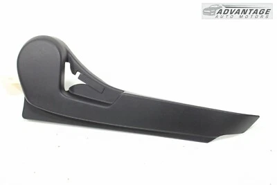 2011-2023 MITSUBISHI OUTLANDER SPORT ASSENTO DIANTEIRO DIREITO ACABAMENTO EXTERNO PAINEL DE COBERTURA FABRICANTE DE EQUIPAMENTO ORIGINAL - Imagem 1 de 4