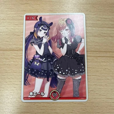 WIXOSS Trading Card Michiru Chidori Promo Holo Red Ale Individual - Image 1 of 2