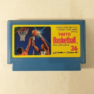 Taito Basketball (Nintendo Famicom FC NES, 1991) Japan Import - Picture 1 of 11