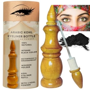 Moroccan Handcrafted Decorated Natural Wooden Kohl Mascara Surma Bottle & 2 Kohl - Picture 1 of 15