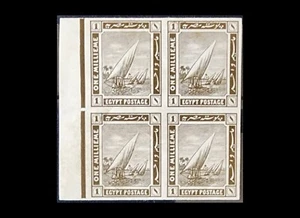 EGYPT – 1914 BLOCK 4 – 1 MILL FROM PICTORIAL SET – IMPERFORATED – WATERMARKED - Picture 1 of 2