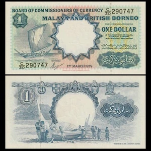 🇲🇾 Malaya and British Borneo One Dollar 1959 P 8a Crisp AUNC - Picture 1 of 5