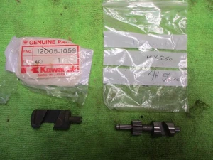 Kawasaki KX 250, exhaust valve 12005-1059/12005-1060, NOS, EVO MX. - Picture 1 of 1