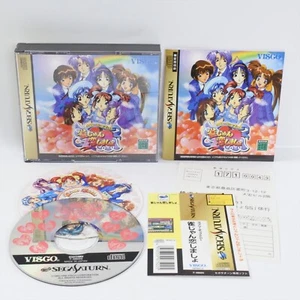 Sega Saturn LOVELY POP 2in 1 JANG Jang KOI SHIMASHOW First Spine 2184 ss - Picture 1 of 5