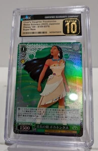 2023 Weiss Schwarz Disney 100 Japanese Chief's Daughter Pocahontas CGC 10 - Picture 1 of 2
