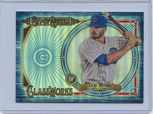 2018 Topps Gypsy Queen #GW-IH Ian Happ Box Topper 6.5"x4.25" Numbered 141/150 - Foto 1 di 2
