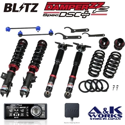 KIT coilover amortiguador BLITZ 98563 ZZ-R SpecDSC PLUS para TOYOTA GR YARIS GXPA16 Foto 1 de 4