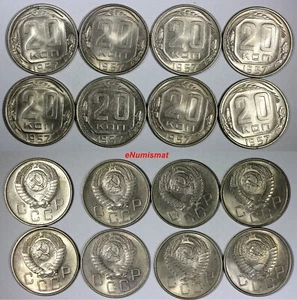 RUSSIA USSR Copper-Nickel 1957 20 Kopeks UNC/BU Y# 125 RANDOM PICK (1 Coin)  - Picture 1 of 3
