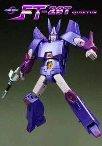 Transformation Toy FansToys FT-29T Quietus Figure Metal Chorme Colour Limit NEW - Picture 1 of 7
