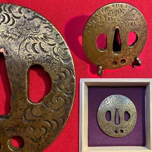 Mumei japan Tsuba "kebori-unryu"brass Wakizashi antique Edo period - Picture 1 of 12