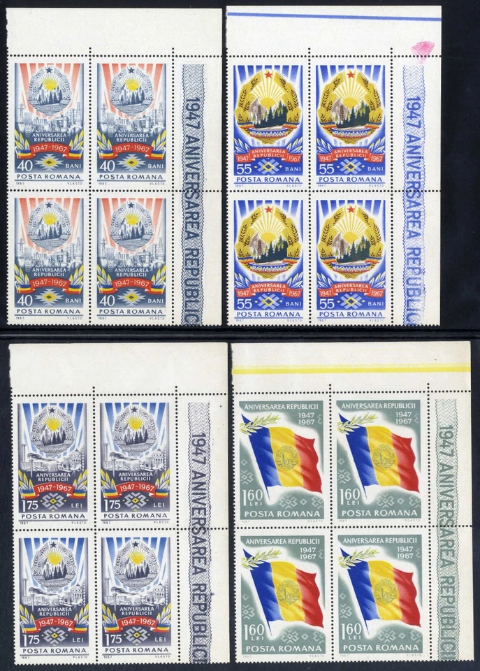 RUMANÍA 1967 20 ANIVERSARIO REPÚBLICA, Oil derrick, bosque, industria, banderas bl4 Foto 1 de 1