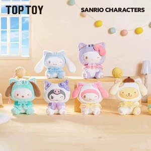 TOPTOY Sanrio Play with Kittens Series Plush Vinyl Keychain Blind Box AUTHENTIC - Picture 1 of 14