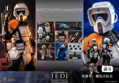 Hot Toys VGM53 Star Wars   1/6 Jedi: Survivor Scout Trooper Commander Figure - Image 1 of 3