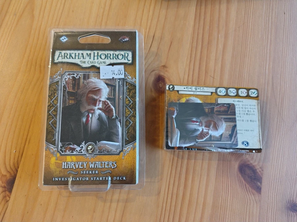 Arkham Horror LCG: Harvey Walters Investigators Starter Deck KOREAN - Image 1 of 1
