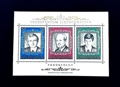 Mini folha de lembrança LIECHTENSTEIN - 1988 40º reinado Franz Josef II MNH 87 - Imagem 1 de 2