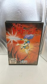 MSX2 Software Model Number Super Triton Zain Soft