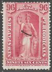 Used 1875 96-Cent Newspaper & Periodical Stamp, Scott #Pr23