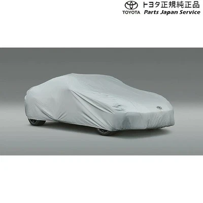 Cubierta de coche de poliéster ignífuga JDM genuina Toyota GR86 ZN8 OEM 08372‐18020 Jp Foto 1 de 4