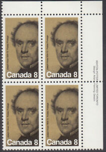 Canada - #616 Joseph Howe Plate Block - MNH