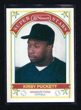 Kirby Puckett Insert Parallel Single cards 83-91 Twins HOF * You PICK CHOOSE *