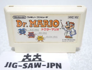 Nintendo Dr. Mario Famicom Family Computer tested Japan HVC-VU HVC-001 - Picture 1 of 5