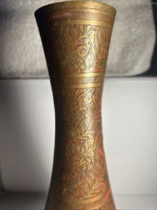 Vintage Handcrafted Brass Vase with Intricate Floral Design - Picture 1 of 5
