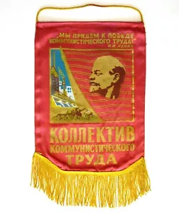 Vintage Soviet Pennant Flag, Lenin Russia Hammer Sickle, USSR Communist Rocket - Picture 1 of 5