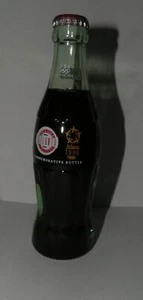 COCA COLA SALUTES ATLANTA 1996 OLYMPICS COMMEMORATIVE BOTTLE - Picture 1 of 3