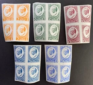 Latvia, Latvija,Sc B46-B50 imp; Mi 144B-148B MH/* block of four - Picture 1 of 2