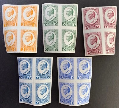 Latvia, Latvija,Sc B46-B50 imp; Mi 144B-148B MH/* block of four - Image 1 of 2