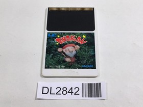 DL2842 Don Doko Don PC Engine Japan