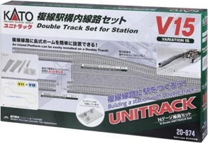 Kato 20-874 UNITRACK Variation Set V15 Station Area N scale New Japan - Picture 1 of 10