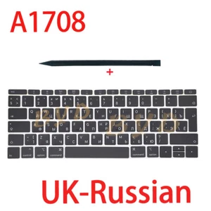 New Russian Layout Keycaps With Tool For Macbook Pro Retina 13 " A1708 2016 2017 - Picture 1 of 3