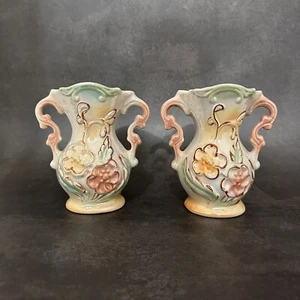 Set 2 vasi vintage lustro Brasile doppio manico fiore rialzato colorato 5" - Foto 1 di 9