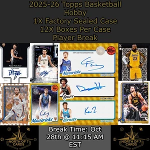 Vince Carter - 2025-26 Topps Basketball Hobby 1X Case Player BREAK #9 - Bild 1 von 8