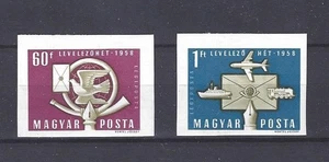 HUNGARY 1958 SET IMPERFORATED MNH SEE - Bild 1 von 1