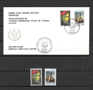 Cyprus N 1975 Proclamation of TFS of Cyprus FDC & set Mint Never Hinged ** - Picture 1 of 2