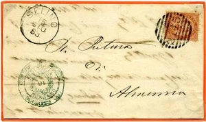 ITALIA - Regno - 1883 - Da Selino/Bg ad Almenno/Bg - Umberto I - 10 cent. carmin - Bild 1 von 1