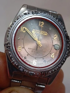 ⌚ VOSTOK Amfibia Mechanical Watch 31 Stones Self-winding⌚ - Picture 1 of 17