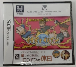 Nintendo DS Level-5 Premium Silver Japan Unopened 2248 SP - Picture 1 of 2