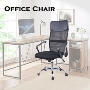 Ergonomic Office Chair Computer Chair Mesh PU Leather Chair High Back Black - Picture 1 of 10