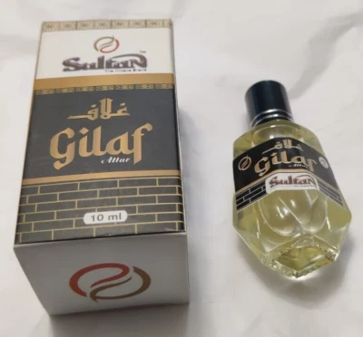 Sultan Gilaf Halal Attar 2 盎司 10 毫升淡香精全新未拆封 — 第 1/4 张图片