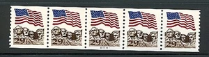 USA PNC SC# 2523A FLAG OVER MT. RUSHMORE 29c. W. A.MNH PL# A11111 - Picture 1 of 1