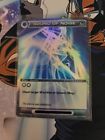 Sound of Noise Super Rare Chaotic Mugic Card - Rise of the Oligarch