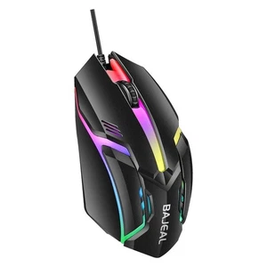 Professional USB Wired Gaming Mouse Ergonomic Black Design with DPI Control - Picture 1 of 24