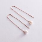Earring  Rose Gold Pearl 14K 585 Fashion Jewelry Stud Gift For Her 59 Mm