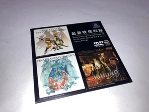 Nintendo Gamecube Sales Promo DVD 2002 Final Fantasy Bio Hazard 0 Japan import - Picture 1 of 2