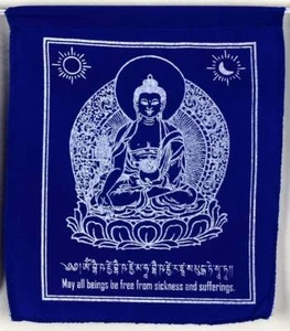 Gebetsfahnen Medizinbuddha Länge 2,2 m (10 Fahnen a 21 cm x 24 cm) Polyester - Bild 1 von 2