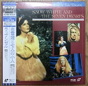 Snow White And The Seven Dwarfs  LD  Laser Discs Japan with Obi